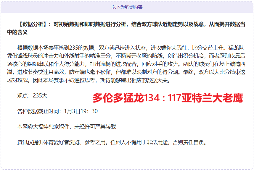 宝威体育,产品,宝威体育官方,宝威体育官方,宝威体育在线官网,宝威体育线上,宝威体育APP