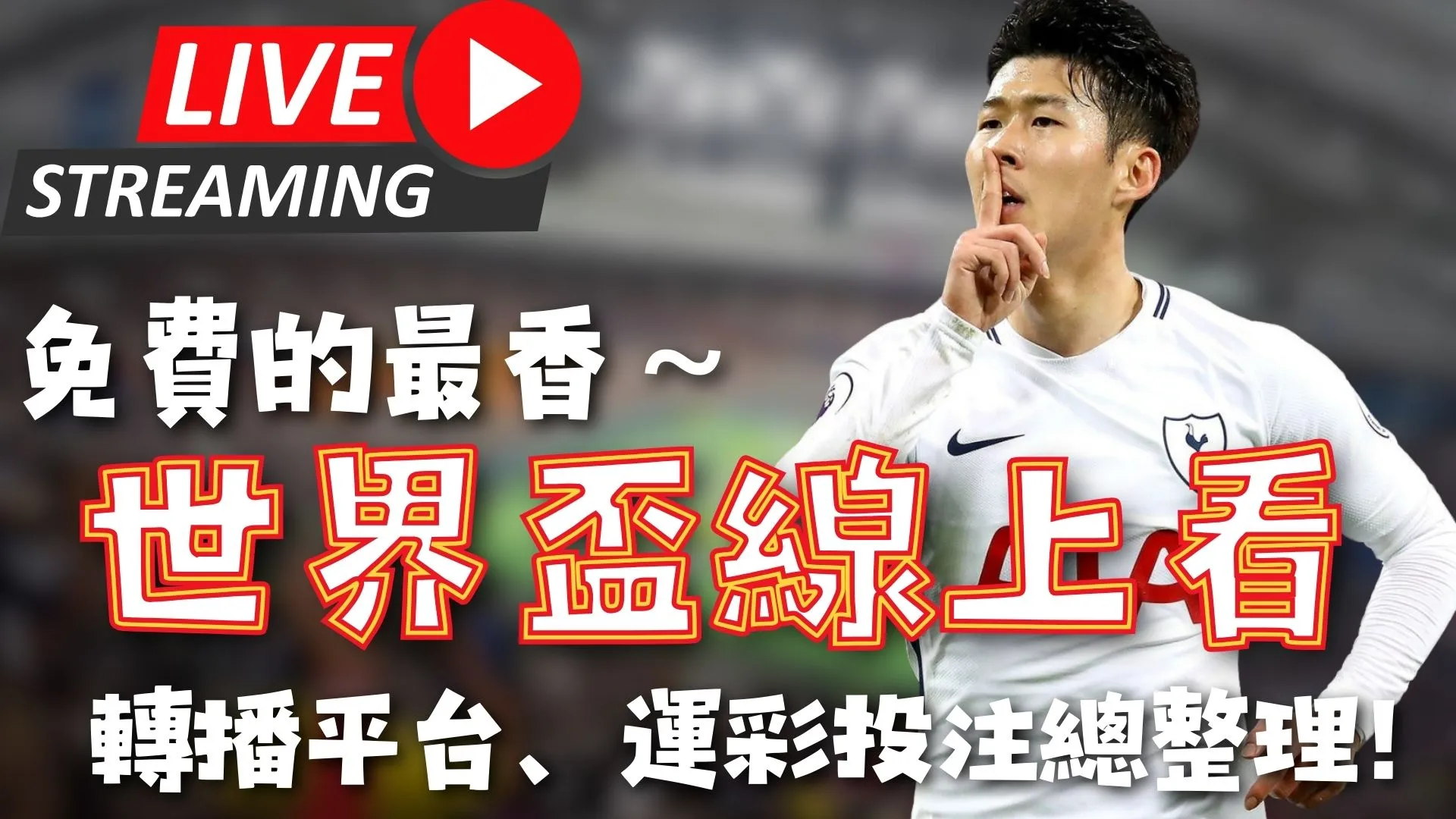 巴赫主席,分享,中国行满载,宝威体育官方,宝威体育在线官网,宝威体育线上,宝威体育APP