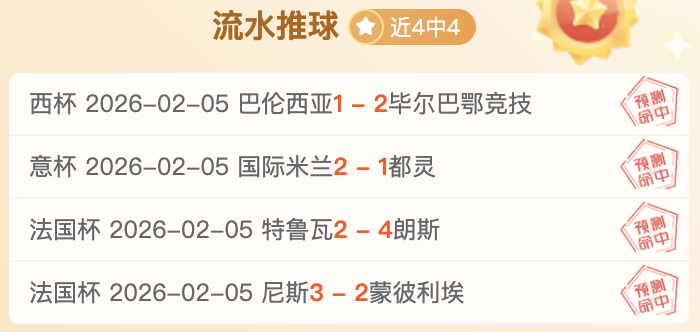 尼克斯激战,篮网,负对决,宝威体育官方,宝威体育在线官网,宝威体育线上,宝威体育APP