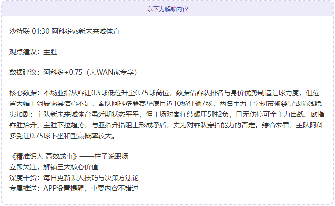 地方国资国,企改革深化,创新驱动,宝威体育官方,宝威体育在线官网,宝威体育线上,宝威体育APP