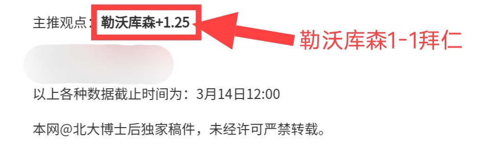 杨鸣闪耀开,业盛典,剪彩风采,宝威体育官方,宝威体育在线官网,宝威体育线上,宝威体育APP