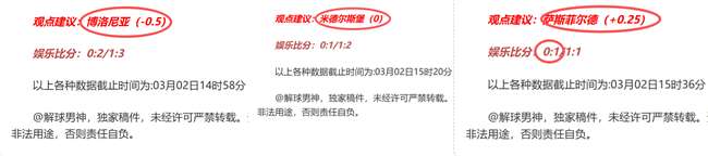 乌兹别克斯,坦大乐透期,号专家推荐,宝威体育官方,宝威体育在线官网,宝威体育线上,宝威体育APP