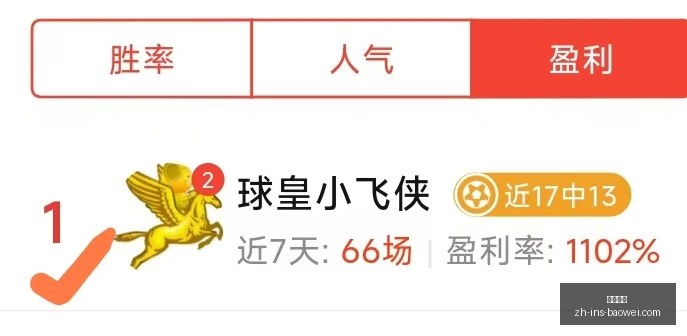 宝威体育,宝威体育官网,宝威体育App,宝威体育官网,宝威体育App,宝威体育直播,宝威体育平台,宝威体育娱乐