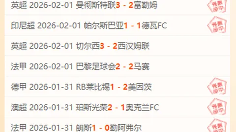 英格兰史上最年轻进球首秀球员诞生：斯凯利18岁176天超越拉师傅纪录