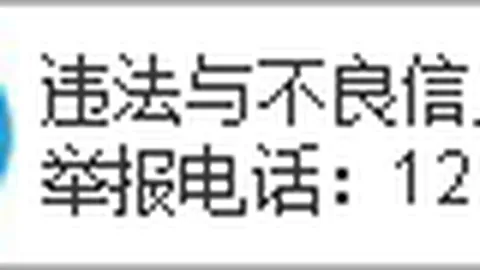 那不勒斯主席坚信奥斯梅恩留队，离队也能觅得杰出接班人！