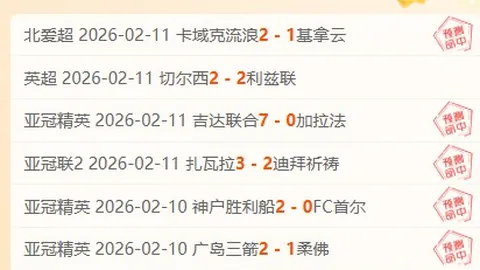 今晨独家对话萨拉赫，揭秘影响明日局势的关键！