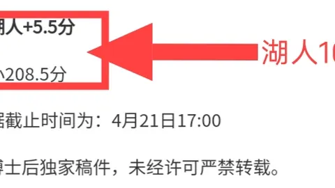 乌兹别克斯坦大乐透期号专家推荐：质合分析前区十码预测
